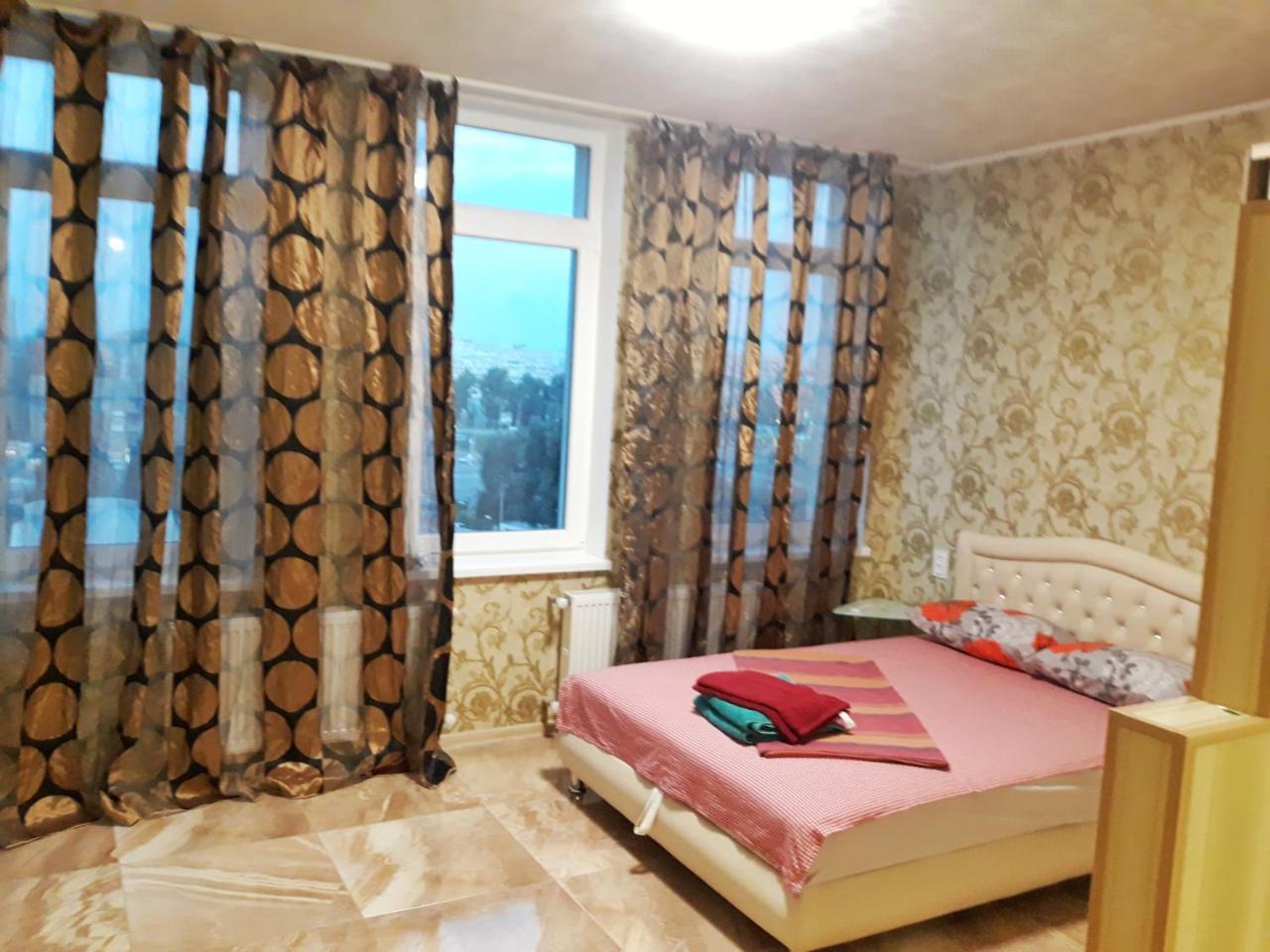 Dneprapartments Dniepropietrowsk Zewnętrze zdjęcie
